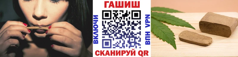 Купить закладку КОКАИН  Конопля  Меф  ГАШ  Сегежа