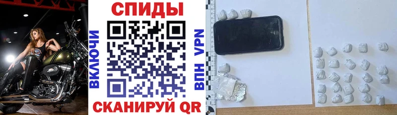 Amphetamine VHQ  Купить где  Сегежа 