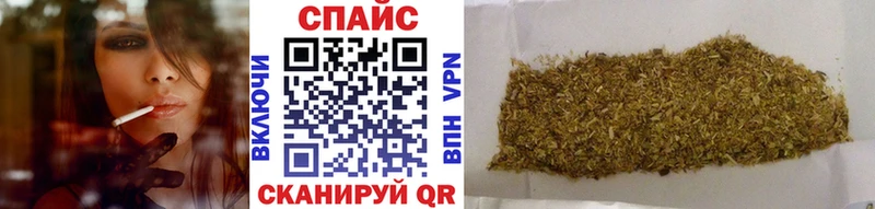 Купить закладки  Сегежа  Бутират GHB 