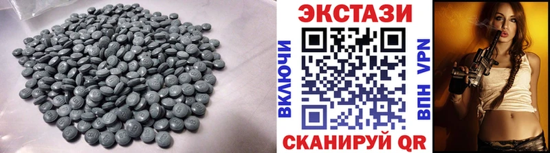 Купить закладки  Сегежа  Ecstasy TESLA 