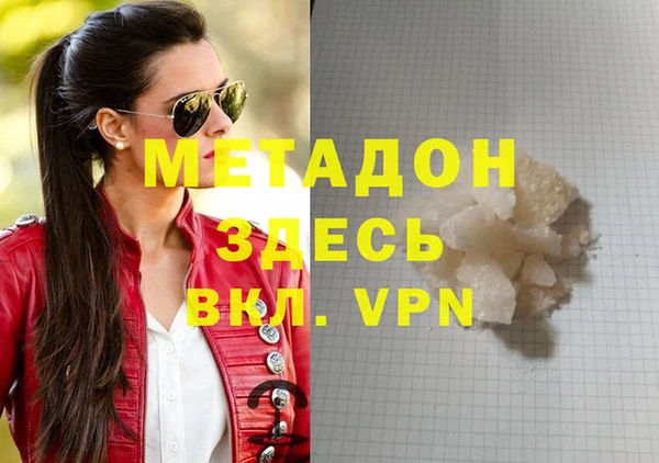 прущие крисы Вязники