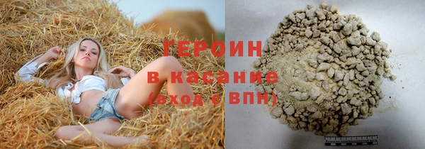 прущие крисы Вязники