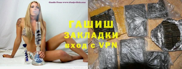 прущие крисы Вязники