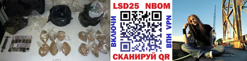 LSD-25 экстази кислота  Купить где  Сегежа 