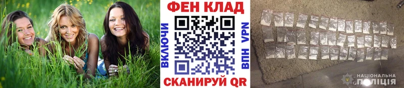 МЕТАМФЕТАМИН Methamphetamine  Купить где  Сегежа 